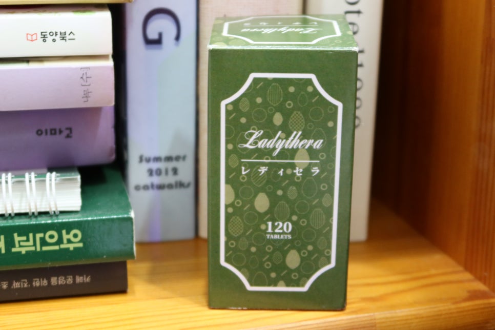 세라존 이미지