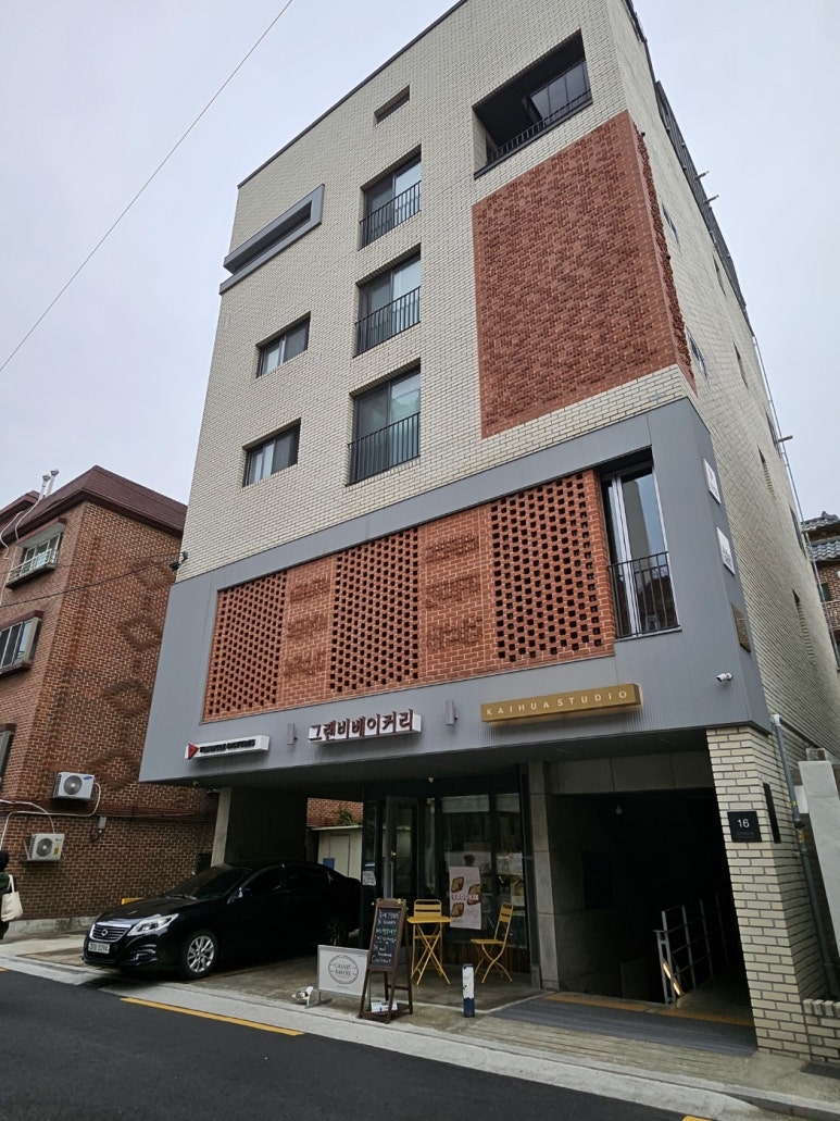 그랜비 베이커리 이미지