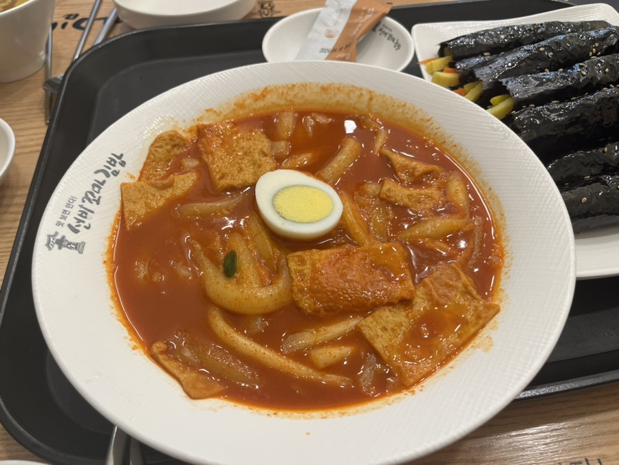 선비꼬마김밥하남 이미지