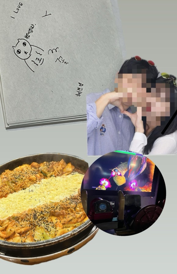 주해닭갈비 이미지