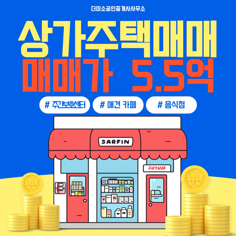 충남골동품 이미지