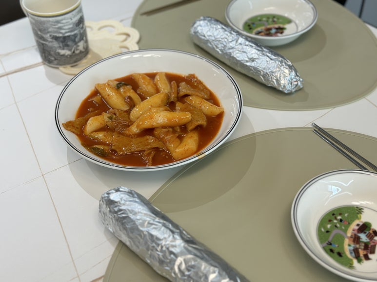 한마당분식 이미지