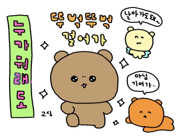 밸류더원 이미지