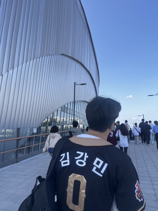 구일몰 이미지