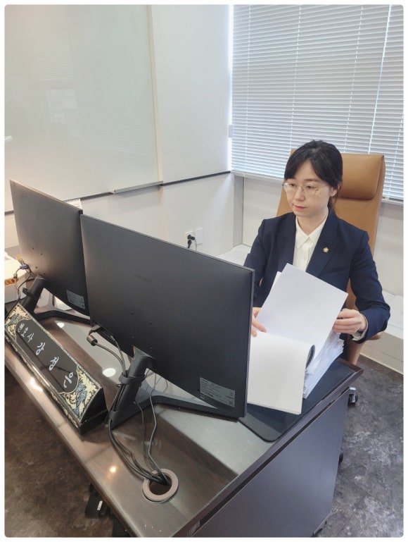 변호사강정은법률사무소 이미지