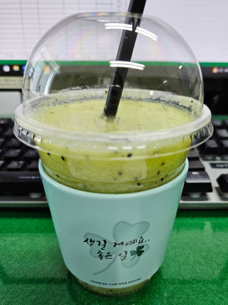 플레져빈 이미지