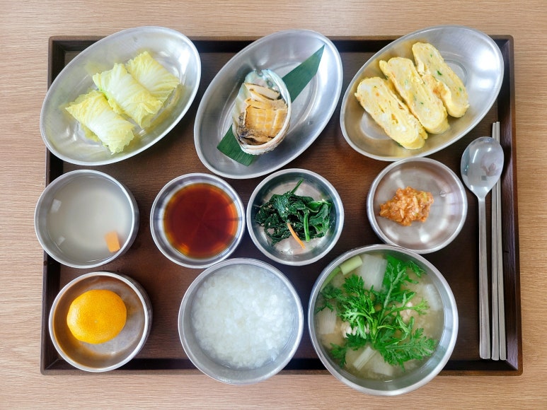 바를정한방병원 이미지