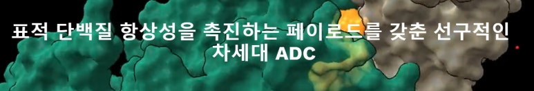 스타브릿지파트너스 이미지