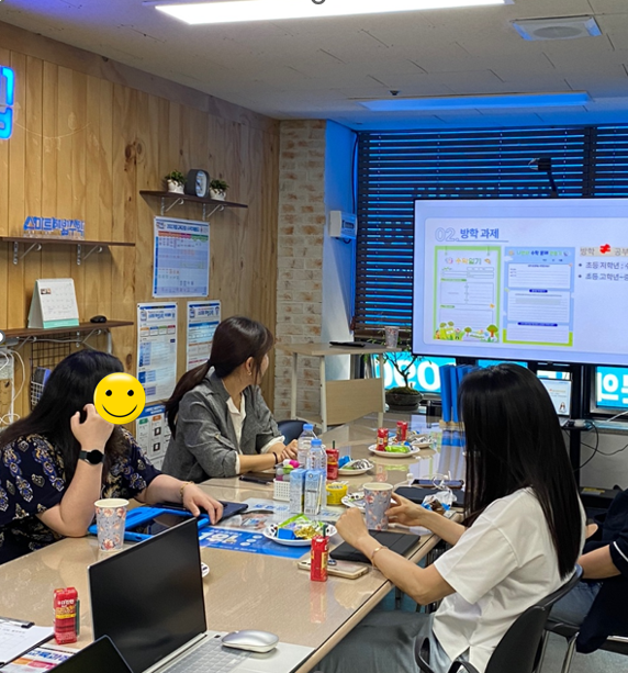 해법수학지사안산;시흥 이미지