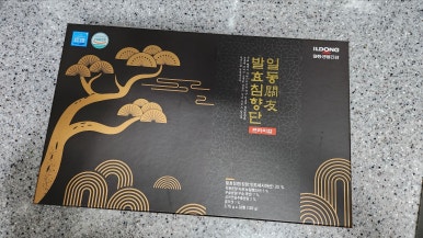 관우식품 이미지