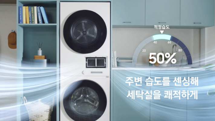 삼성원 이미지