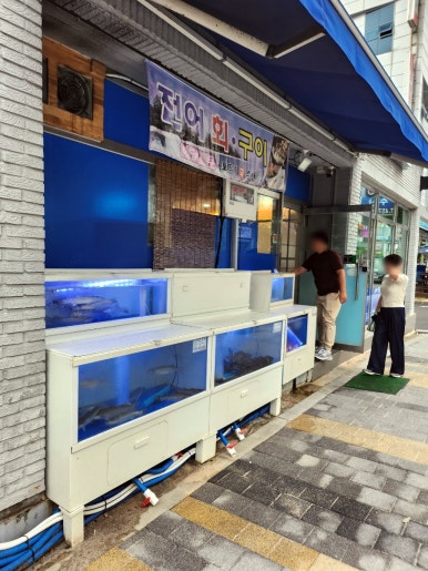 오뚜기회수산 이미지