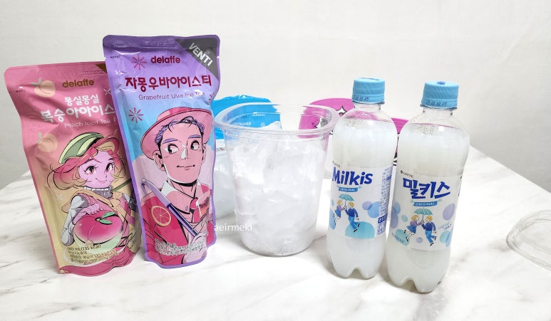 (주)아이스올리 이미지