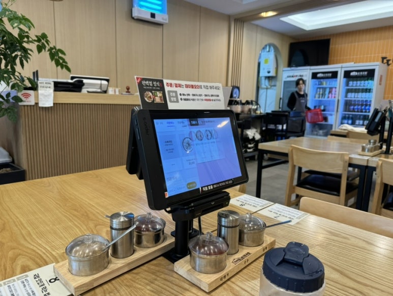가마솥순대국밥강변역점 이미지