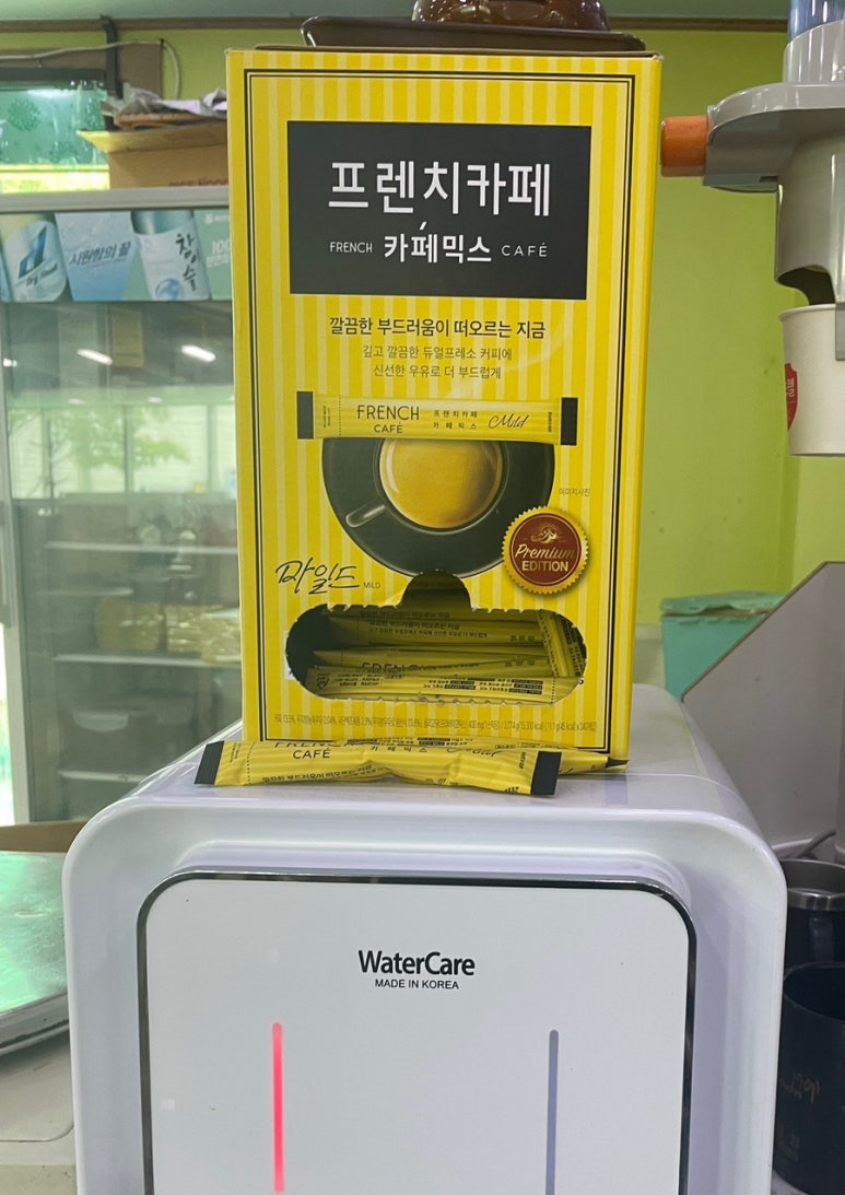 평산반점 이미지