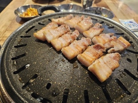 연고기집 이미지