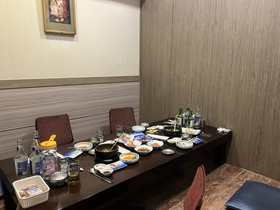 북해도참치 이미지