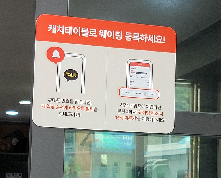 대산식육식당 이미지
