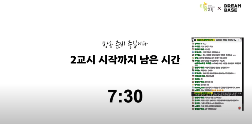 성신여자중학교 이미지