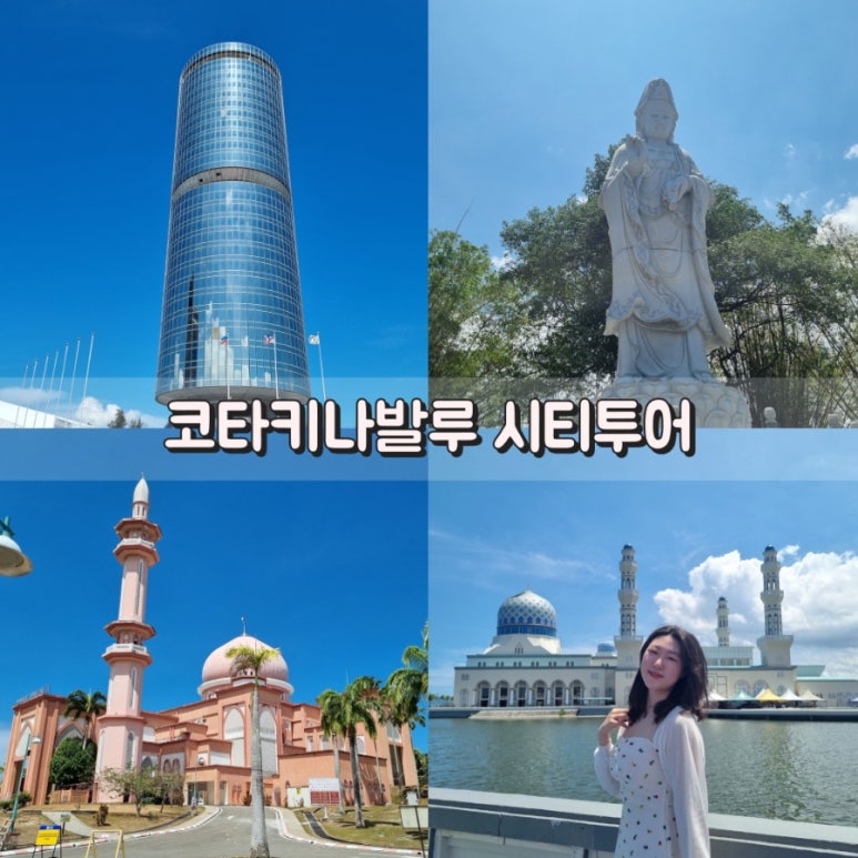 (주)블루투어 이미지