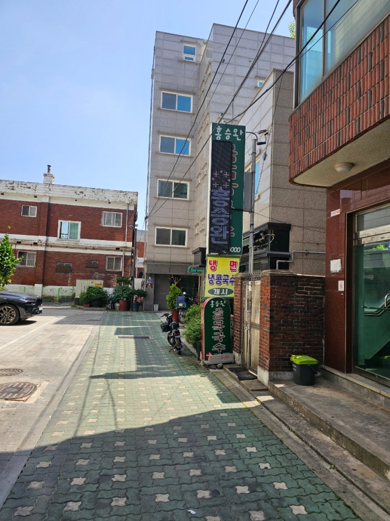 홍승완골목국수 이미지