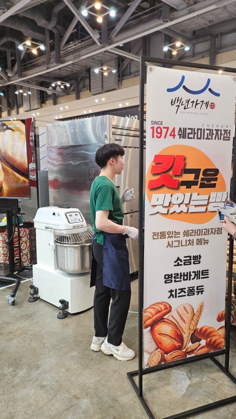 오구컴퍼니 이미지