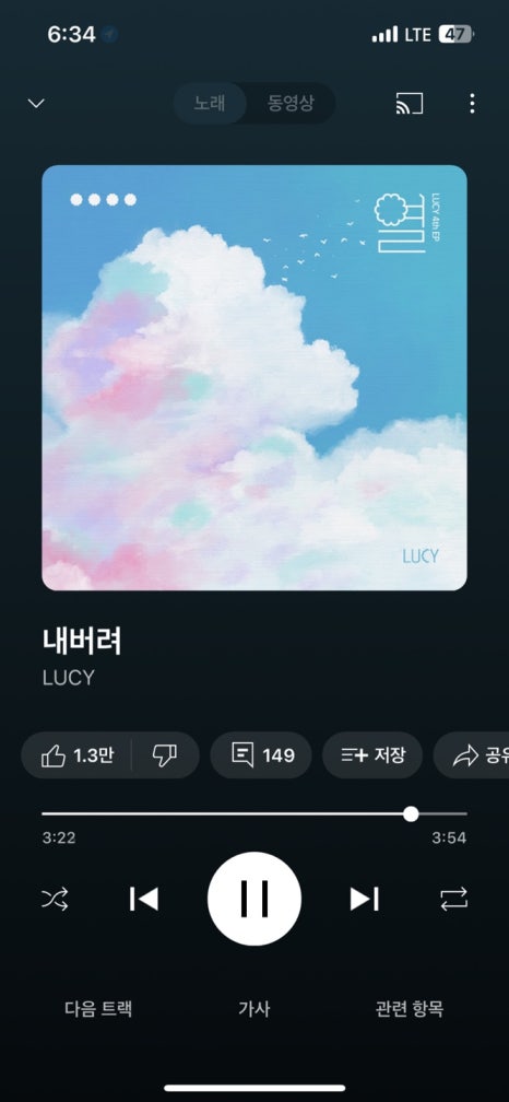 (주)가원 이미지