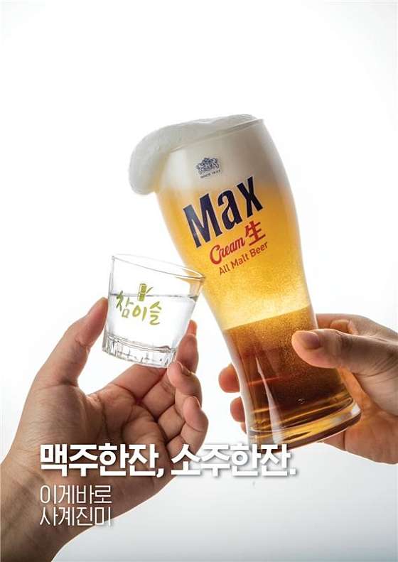 진미팜 이미지