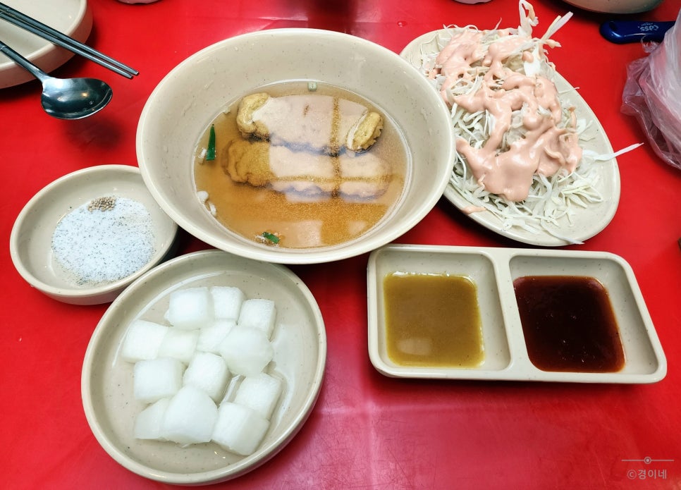 꼬끼오치킨호프 이미지