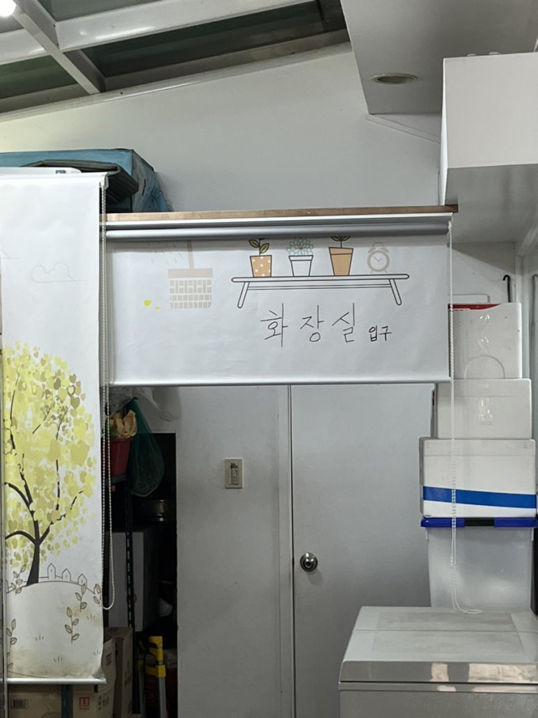 초원생오리 이미지