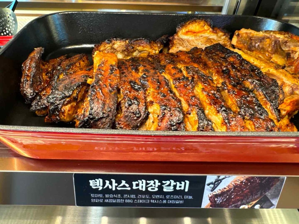 춘천에서왔어요 이미지
