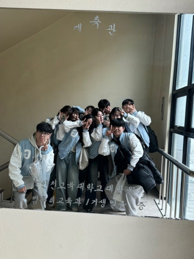 칙다이브 이미지