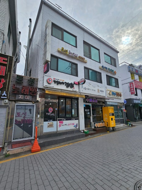 가리미김밥 풍납점 사진 8