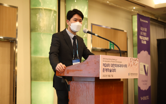 청담이엘의원 이미지