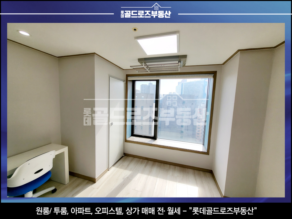 윤택세탁소 이미지