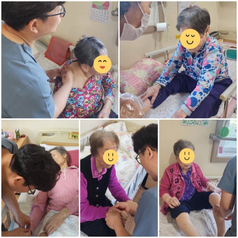대산한의원 이미지