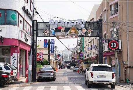 통큰만족 이미지