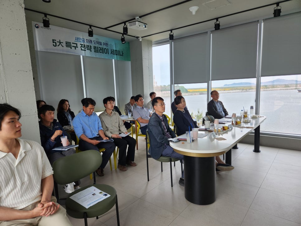 새만금푸드 이미지