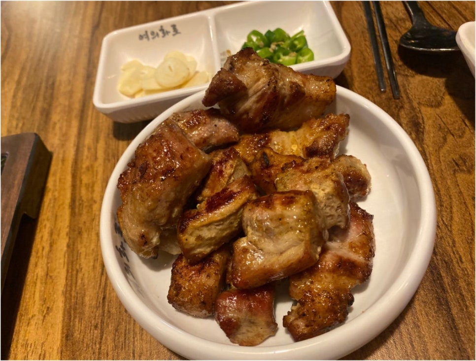 여의화로 이미지