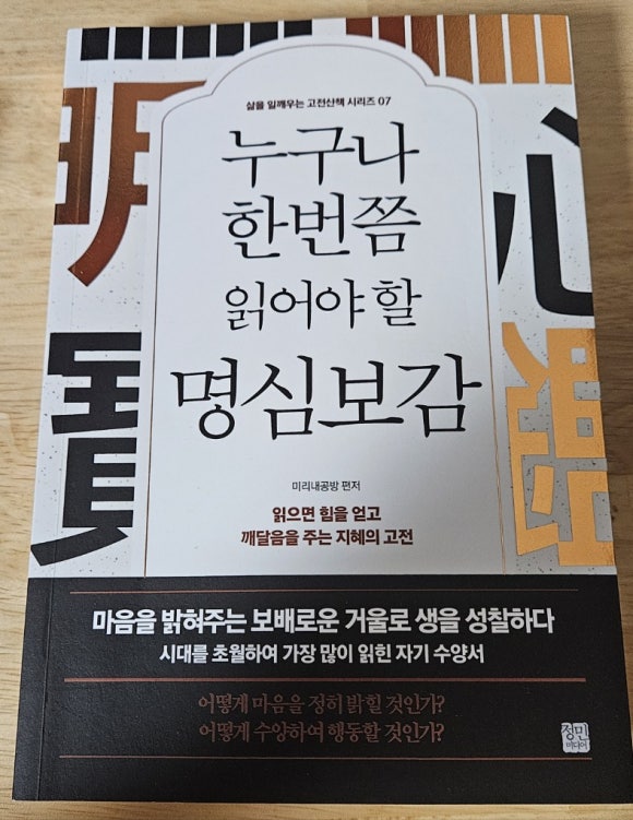 미리내공방 이미지