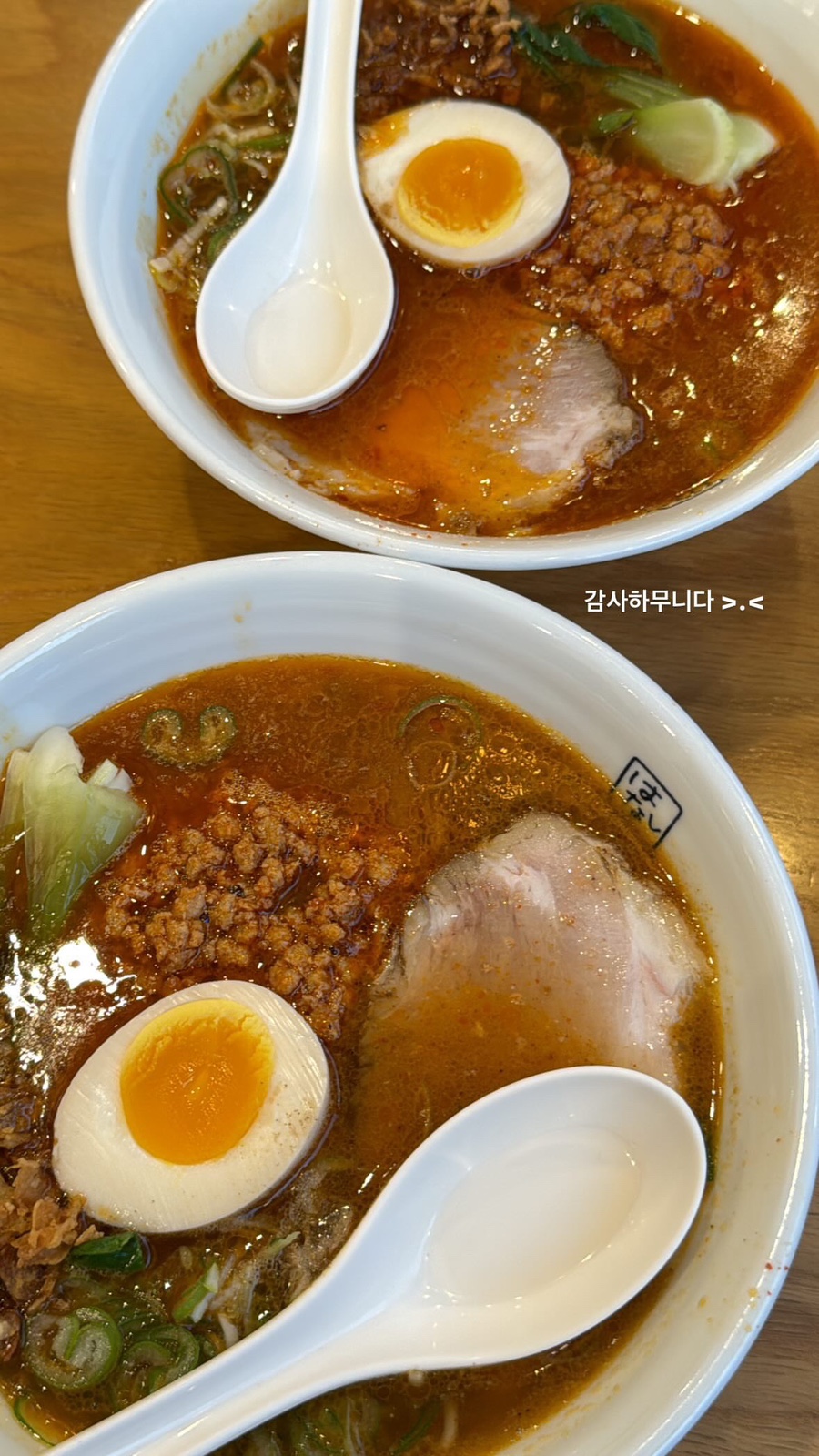 내가치킨 이미지