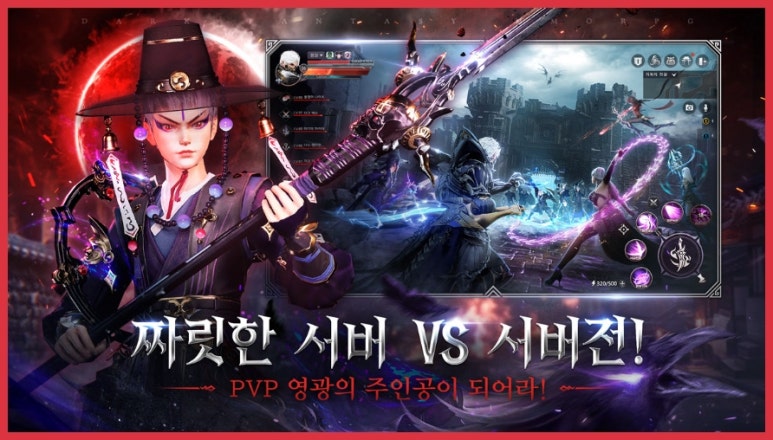 벨모바일 이미지