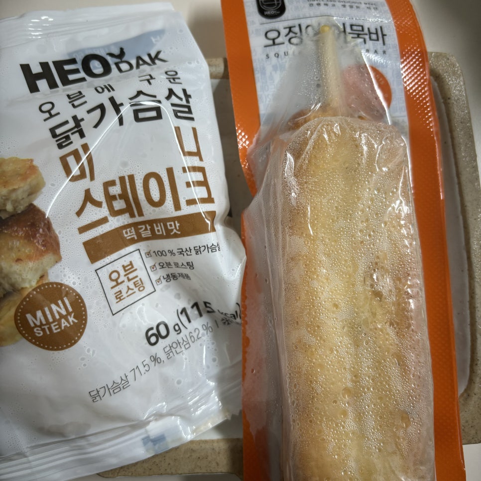 비비큐(BBQ)치킨탄현점 이미지