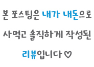 크리아커피 이미지