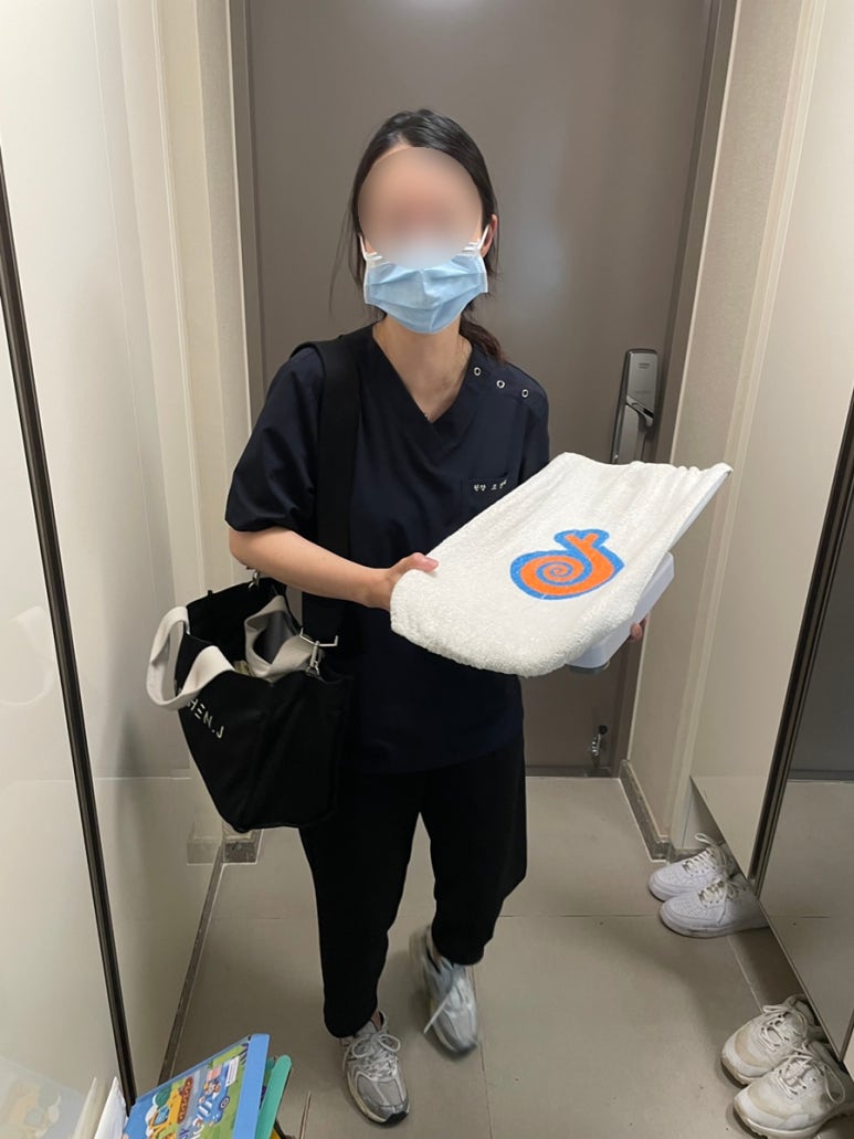 오케타니가정방문센터잠실 이미지