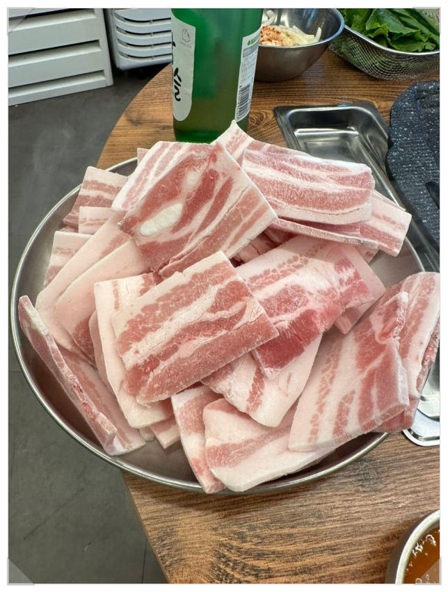 용강야채 이미지