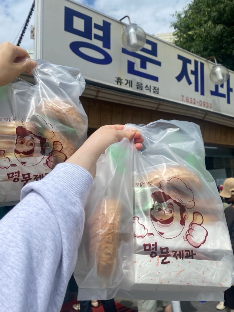온정여관안채 이미지
