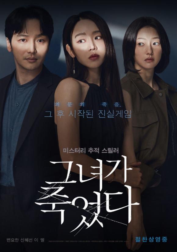 (주)무빙픽쳐스컴퍼니 이미지