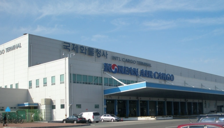 (주)남부써비스 이미지