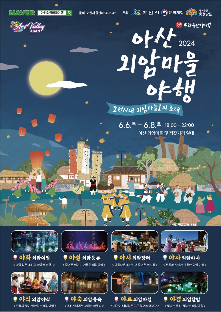 우장군소한마리 이미지